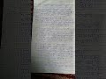 class 7 sst notes chapter 3