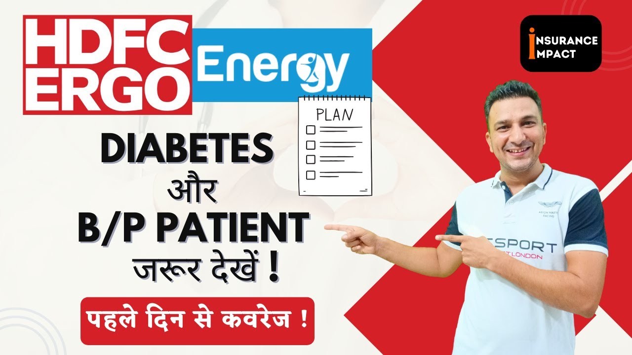 HDFC Ergo ENERGY Health Insurance Complete Details HDFC ERGO Energy hdfc-ergo-energy-health-insurance-complete-details-hdfc-ergo-energy
