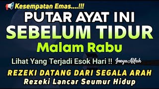 READ THIS TONIGHT 1X BEFORE SLEEPING, MUSTAJAB DHIKR BEFORE SLEEPING, THE POWER OF NIGHT DHIKR BEFOR