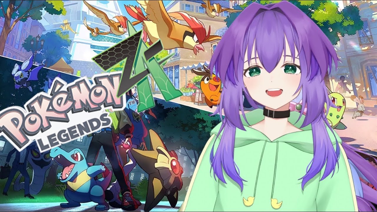 【バ美肉おじさん】＃１５ ガメノデス、どこです？【Pokémon LEGENDS Z-A】