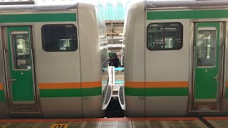 E231系1000番台S-03編成+U529編成 普通高崎行き(S-03編成は籠原行き)東京〜上野 走行音