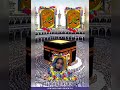 #superhit Islamic video viral #firozpur #duet #love #answer #nayenawelidulhanparpehledin