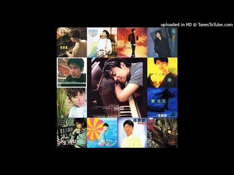 伍思凱-最愛是你