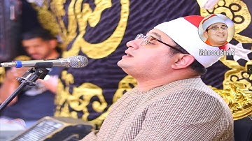 #سورة_آل_عمران لاول مـرة خاشـع يبكـى القلـوب#لشيـخ_محمود_الشحات قارئ العالم الاول فقط#mahmood_shahat