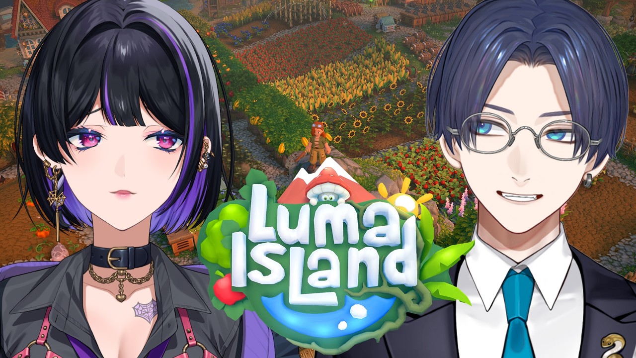 【Luma Island】そういえば今日定期でした。沼そうな農場ゲームやる【リモーネ先生 / 狂蘭メロコ】