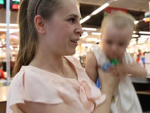Гавайская смесь (Контрольная Закупка)