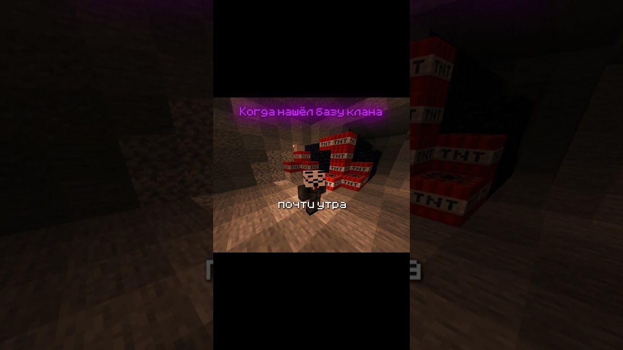 Пов, а рил заходи на бета тест 14 марта MineSword.minerent.io:25565 