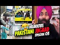 Episode 03 | HILARIOUS PAKISTANI JUGAAD 🤣 That Will Blow Your Mind