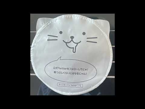 ハッスル／ ヴァン・マッコイ