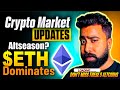 🚀 ALTSEASON IS HERE?! 🔥 THESE ALTCOINS EXPLODING IF? TOP ETF COINS LIST? 💰