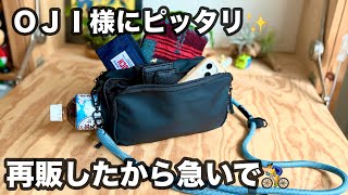 【100均】見た目は大事✨ちょっと気にするだけでこんなに違う👍ダイソー・セリア・standard products – 100均と暮らし　まっきー　makki 【100 Yen shop Japan】