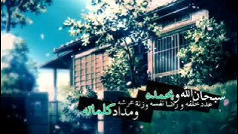 اروع واخشع تلاوة قدمها القارئ محمد اللحيدان