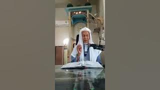 Alim ulama Patani Narathiwat Yala Tuan Guru Baba Mat tasik