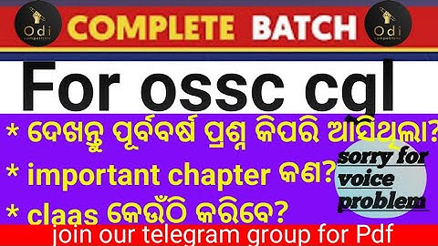 ossc,osssc,ossc cgl previous year question ,ossc question,osssc question ...