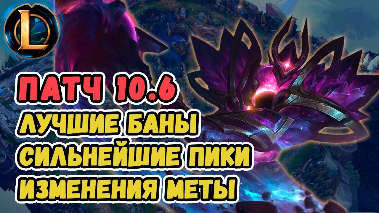 Правила тесла крафт баны