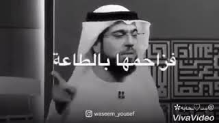 الطاعه والمعصيه والشيطان