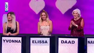 حرب الشِعر بين جيهان و ميا و ردها لقاسي فلحلقة لمقبلة نقشت_take me out