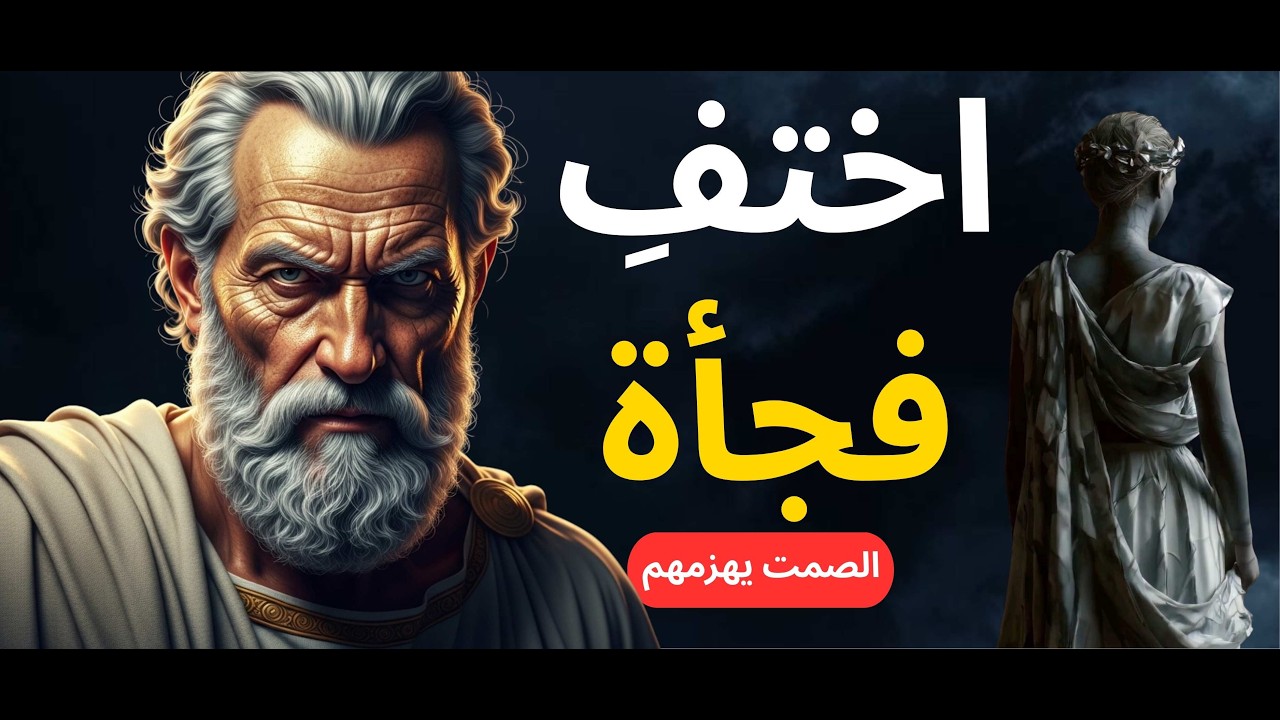 كيف تتغلب على الإهمال في 5 دقائق فقط!