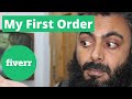 HOW I GOT MY FIRST ORDER | how to get first order on Fiverr in 2021