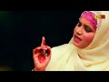 Ni Bulbul Bagh Mainy Di An || بہت ہی شاندار نیا کلام  سن کر مزہ آ جاےٰ || Komal Gull Mp3 Song