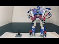 ROTF Optimus Primes Speech