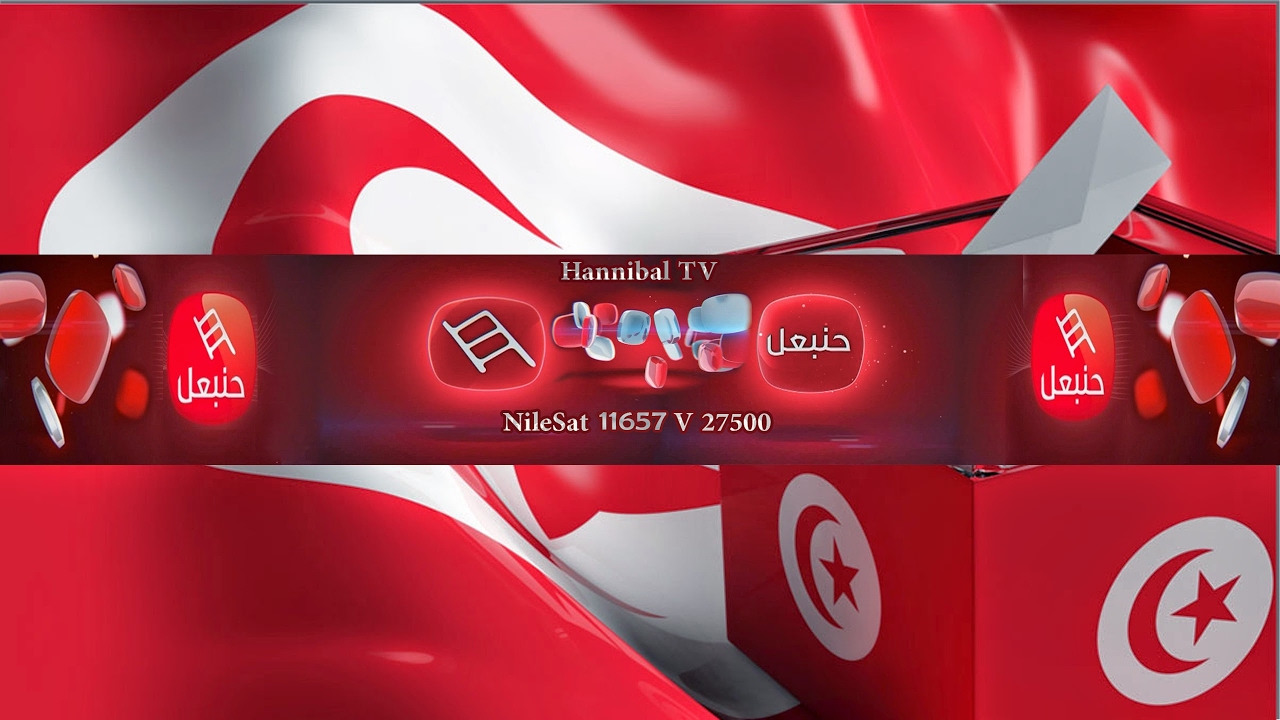 القفة  ELKOFFA EPISODE15 باب جديد و باب سويقة