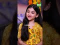 Hi Nanna Interview Suma Fun With Kiara Khanna Hinanna Nani Mrunalthakur Tollywood Tfi Telugu Hi Nanna Interview Suma Fun With Kiara Khanna Hinanna Nani Mrunalthakur Tollywood Tfi Telugu