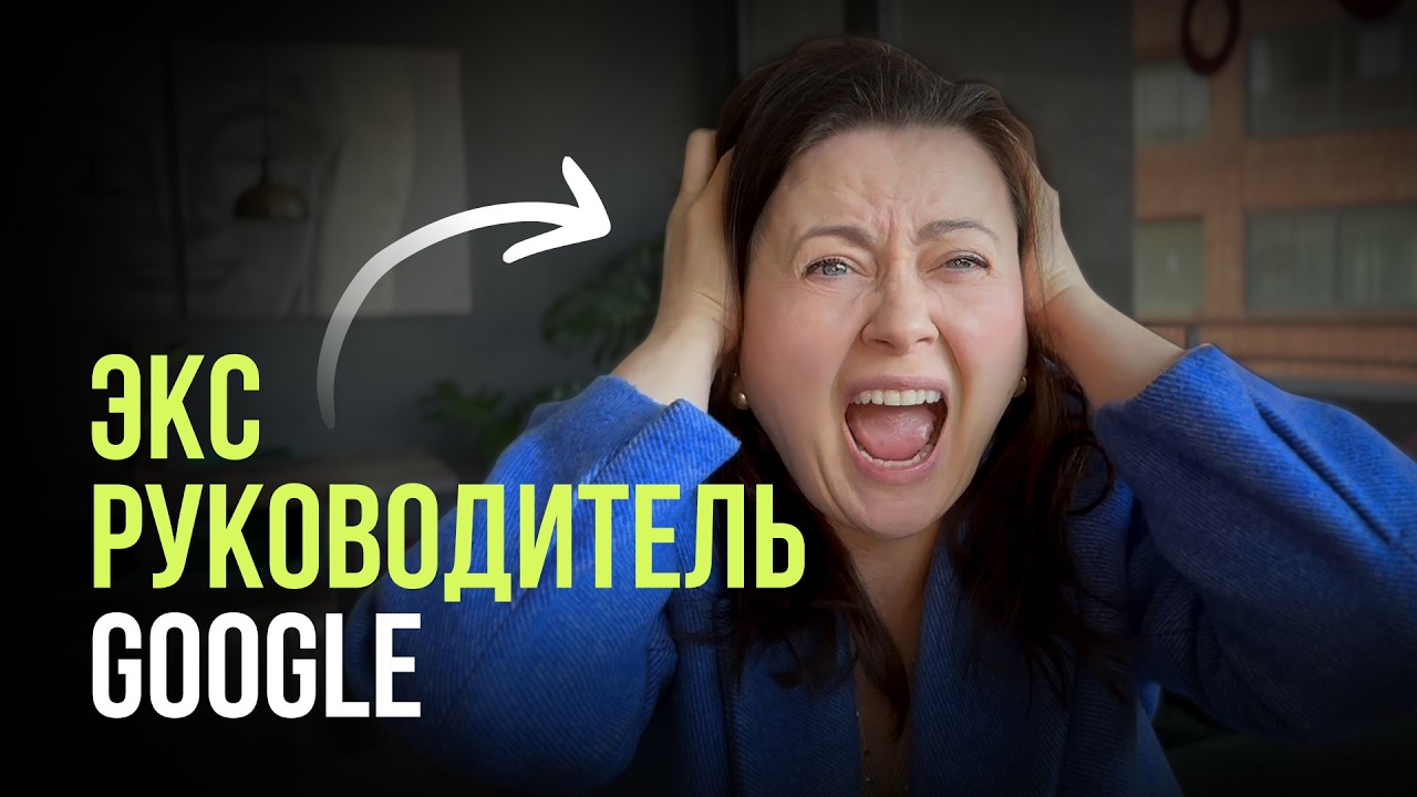 Что делать с карьерой в 2026 году (чтобы не остаться в дураках)