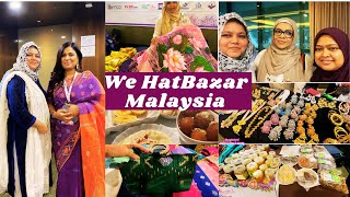 উই হাটবাজার /মেলা /বাংলাদেশ , মালয়েশিয়া এক সাথে / Malaysia-Bangladesh Combined WE HatBazar 2023
