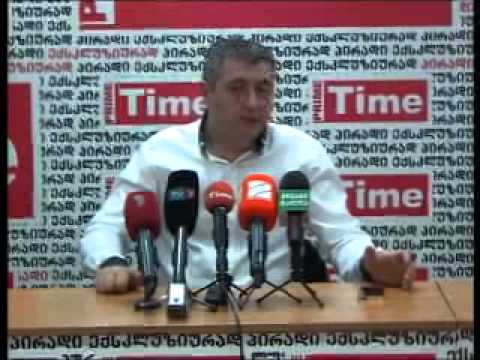 კახი კახიშვილი 13 06 2013