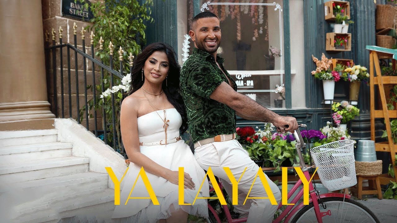 Ya Layaly - Ahmed Saad ft. Ruby | English subtitles Ya Layaly - Ahmed Saad ft. Ruby | English subtitles