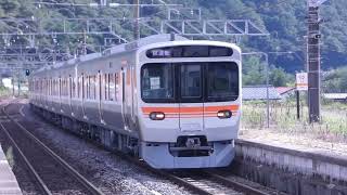 中央本線315系C21編成試運転　薮原にて　2023年8月28日