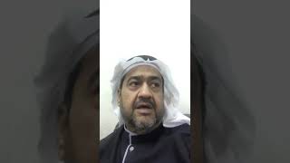 علاج سلس البول عادل السليماني