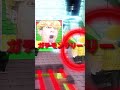 世界一体のストエレ盗みます...