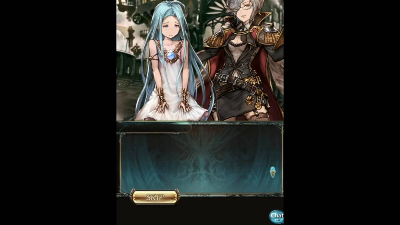 グランブルーファンタジー 第２７章 星晶獣ノア Youtube