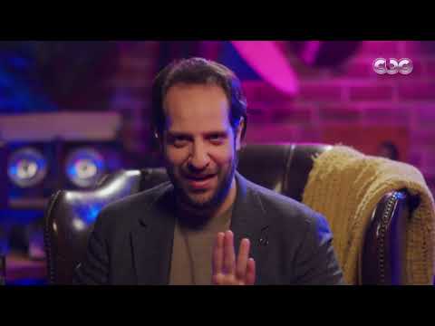 حلقة خاصة مع الفنان محمد جمعة هنعرف منها أسرار وحكايات لأول مرة في أمين وشركاه