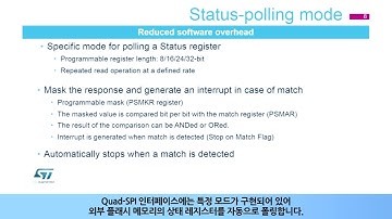 STM32L4 OLT - Quad SPI memory interface (QUADSPI) [한글자막]