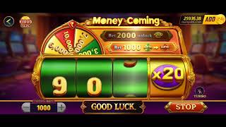 Teen Patti Master में Money Coming Game कैसे खेलें? | Money Coming Game Tips & Tricks 2026 🎰 screenshot 5