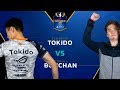 SFV: Echo Fox | Tokido vs. RB | BonChan - Capcom Cup 2017 - CPT2017