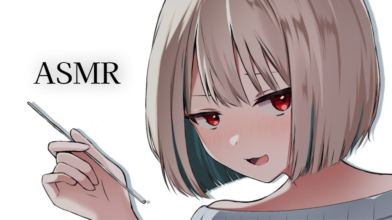 【ASMR】ASMR動画あさってる人来てよ。【Vtuber】