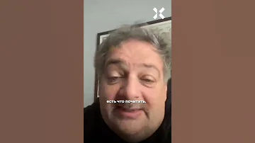 Быков: У меня вопросы к Певчих и Навальному