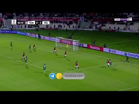 كول لاعب العراقي علي عباس 