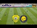 مباراة الوصل و النصر في كاس الاتحاد الاسيوي كريستيانو         21