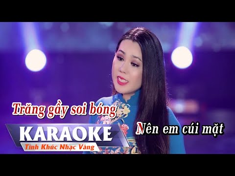 KARAOKE - Tạ Từ Trong Đêm | Beat Chuẩn Tone Nữ | Lưu Ánh Loan