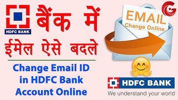 Change Email ID in Bank Account | HDFC bank me email id kaise change kare online | Mobile Banking