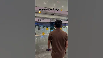 2025 Me Kiya Dekha To Dekho 
