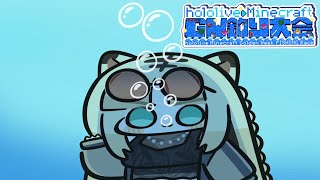 虎金妃笑虎(こがねいにこ)の配信のサムネイル画像