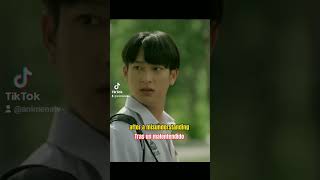 Dangerous Romance 18 August