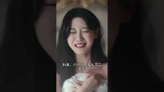 彼氏に無視された私は社長の弟と結婚して毎晩優しく甘やかされてました！