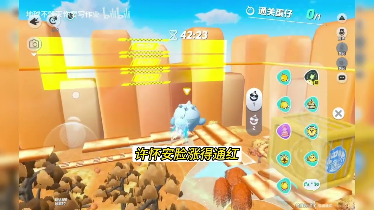 #百合 我被称为影帝白月光最廉价的替身，可我发现白月光有点不对劲。恐怖综艺上，她冲到我怀里嘤嘤嘤。影帝和她表白，她却转头强吻了我。我蒙了，热搜炸了。网友：【到底，谁是谁的替身？】